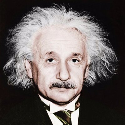 You are currently viewing Ալբերտ Էյնշտեյնի նամակը դստերը